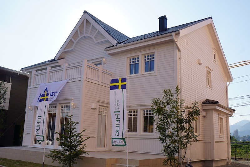 正統派のスウェーデン住宅