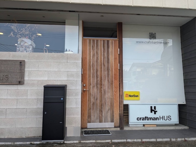 事務所用の宅配ボックス