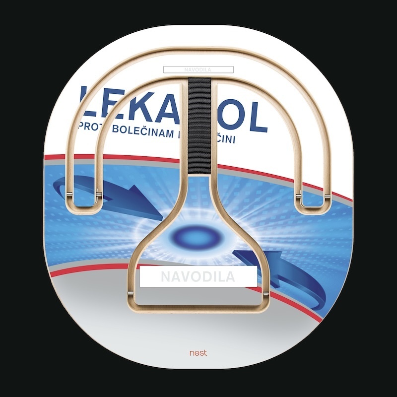 企業ロゴ広告：閉じた状態