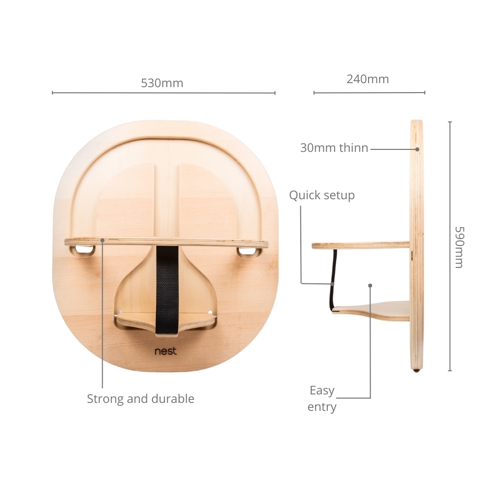 木製ベビーキープのサイズ